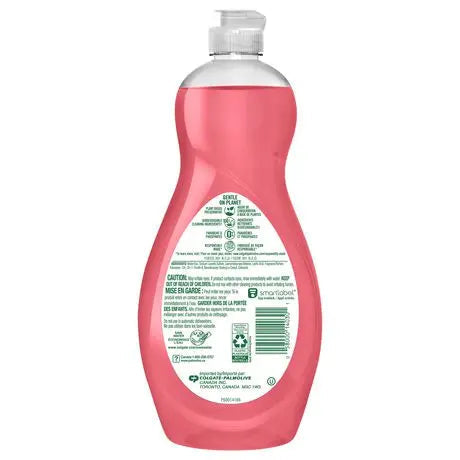 Palmolive Passionfruit & Mandarin Dish Liquid MK Smith's Shop