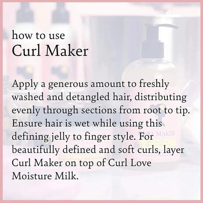 CAMILLE ROSE Curl Maker 12 OZ Camille Rose